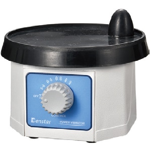 バイブレーターポイントコーン付[Denstar]