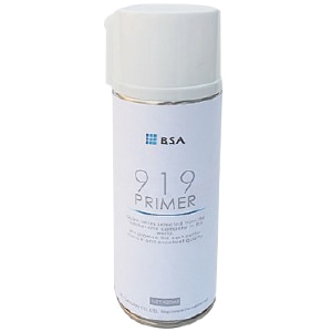 919(クイック)プライマースプレー (420mL)[BSAサクライ]