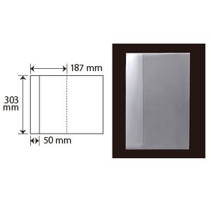 カルテカバー クリア タテ型 B5変形