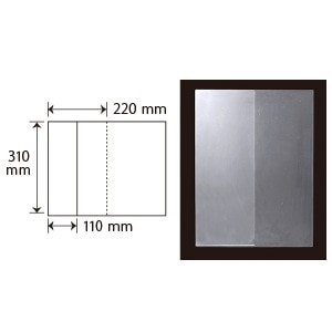 カルテカバー クリア タテ型 A4