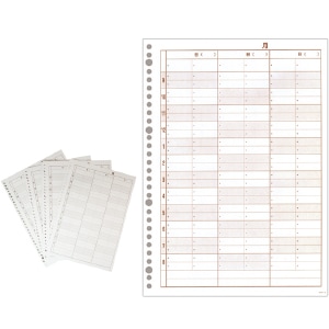 アポイント用紙