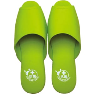 抗菌素材使用 スリッパ 前開き ライムグリーン