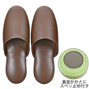 抗菌スリッパ 前開き ブラウン(6足組)