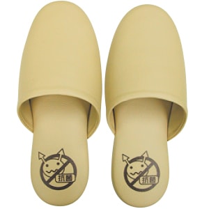 抗菌素材使用 スリッパ 子供用 ベージュ