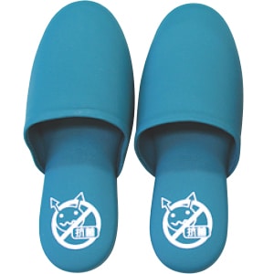 抗菌素材使用 スリッパ 子供用 グリーン