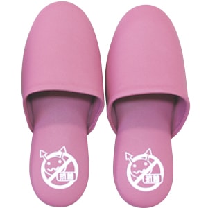 抗菌素材使用 スリッパ 子供用 ライラック