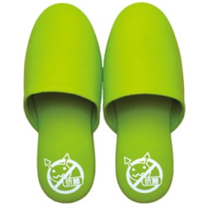 抗菌素材使用 スリッパ 子供用 ライムグリーン