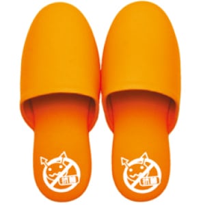 抗菌素材使用 スリッパ 子供用 オレンジ