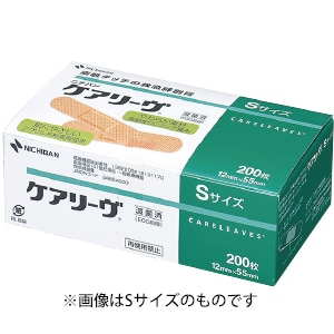 ケアリーヴ  L (50枚)[ニチバン]