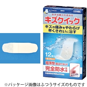 キズクイック 指用サイズ (12枚)[東洋化学]