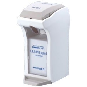クリーンリキッドEX(便座クリーナー) ディスペンサータイプⅡ[アルボース]