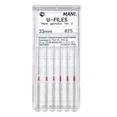 Uファイル 33mm #25 (6本)[マニー]