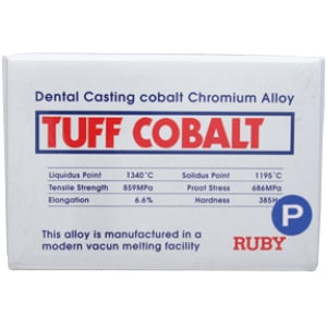 タフコバルト ペレット[ルビー]