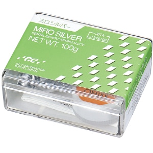 ミロシルバー[ジーシー]