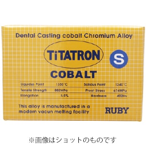 チタトロンコバルト ペレット[ルビー]