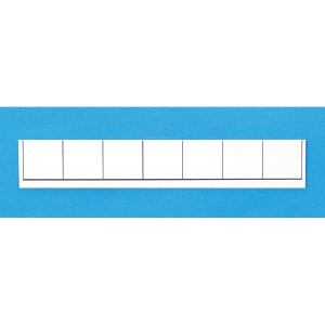 【ｻﾝﾌﾟﾙ】New見出し紙