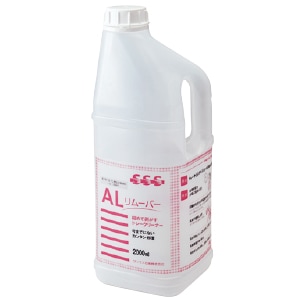 ALリムーバー (2000mL)[サンエス石膏]