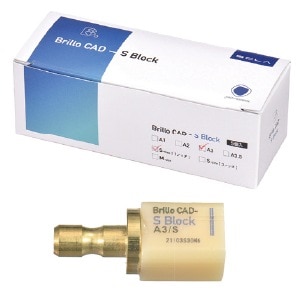 【ｾｰﾙ】brillo CAD-S Block(ブリ―ジョ キャドエスブロック) Sサイズ A3 (