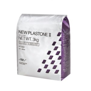 ニュープラストーンⅡ シンプルパック(アルミパック) イエロー (3kg)[ジーシー]