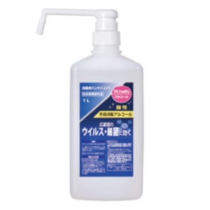 【ｾｰﾙ】消毒用ハンドパスPH ポンプ付 (1L)[昭和製薬]