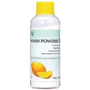 ウォッシュパウダーN レモン (150g)