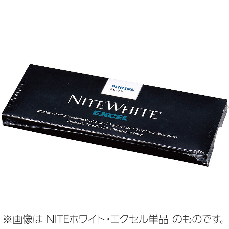 NITEホワイト・エクセル リフィル[アストラテック]