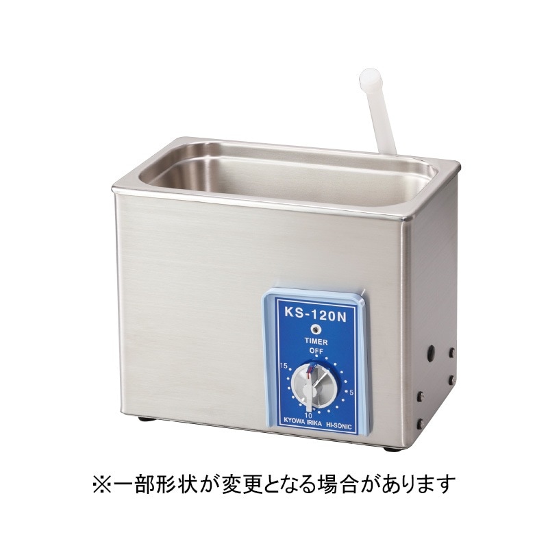 超音波洗浄器 KS-120N[共和医理科]