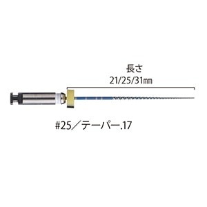Aurum NiTiファイル Aurum G 25mm (6本)[META BIOMED]