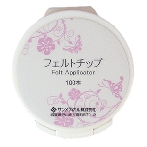 【ｾｰﾙ】MSコートOne フェルトチップリフィル (100本)[サンメディカル]