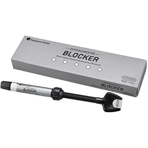 オムニクロマ ブロッカー (4g)[トクヤマデンタル]