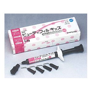 ビューティフルキッズ ゼロフロー[松風]