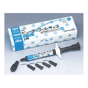 ビューティフルキッズ ローフロー[松風]