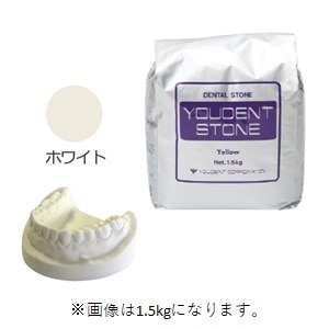 【ｾｰﾙ】ユーデントストーン ホワイト (3kg)[ユーデント]