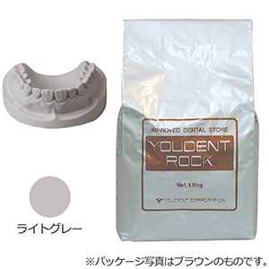 ユーデントロック ライトグレー (1.5kg×4)[ユーデント]
