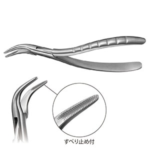 残根鉗子KR 下顎用[KOHLER]