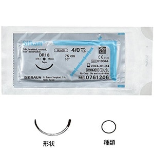 シルカム 1/2 強弯丸針 13mm (36本)[ビー・ブラウンエースクラップ]