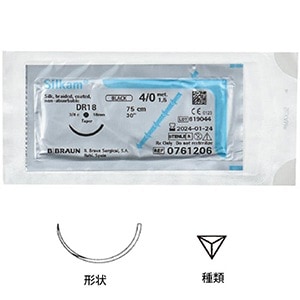 シルカム 1/2 強弯逆三角針 15mm (36本)[ビー・ブラウンエースクラップ]