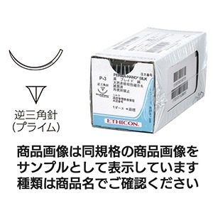 エチコン針付縫合糸 641G 3/8弱弯 逆三角針 4-0(12本)[ジョンソン&ジョンソン]