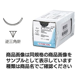 エチコン針付縫合糸 734G 1/2弱弯 逆三角針 4-0(36本)[ジョンソン&ジョンソン]