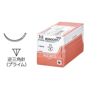 エチコン針付縫合糸 YG463G 3/8弱弯 逆三角針 5-0(12本)[ジョンソン&ジョンソン]