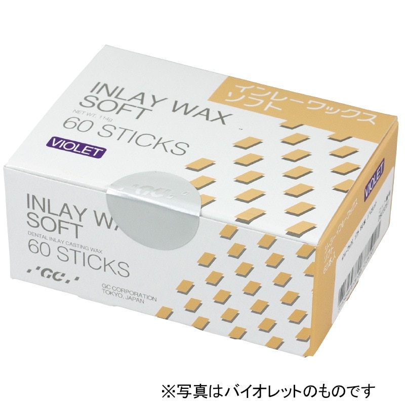 インレーワックス ソフト グレー (60本)[ジーシー]