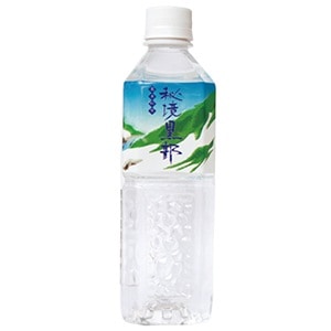 名水の里 秘境黒部