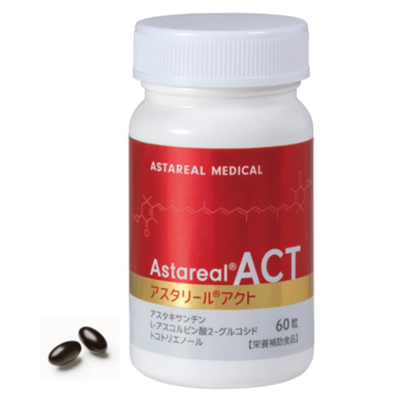 アスタリールACT (60粒)[アスタリール]