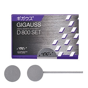ジーシー ギガウスD 800[ジーシー]