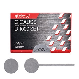 ジーシー ギガウスD 1000[ジーシー]