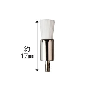 ポリッシングブラシ (ホワイト)  フラット(100本)