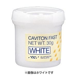 【ｾｰﾙ】キャビトン ファスト ピンク (30g)[ジーシー]