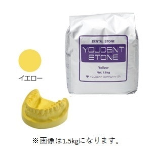 【ｾｰﾙ】ユーデントストーン イエロー (3kg)[ユーデント]