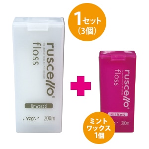 【特別ｾｯﾄ】ルシェロフロス 200M アンワックス[ジーシー]