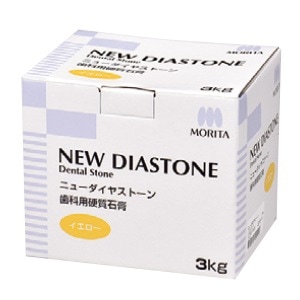 ニューダイヤストーン イエロー (3kg)[モリタ]